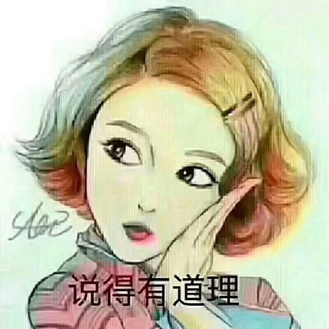 用户_09260699