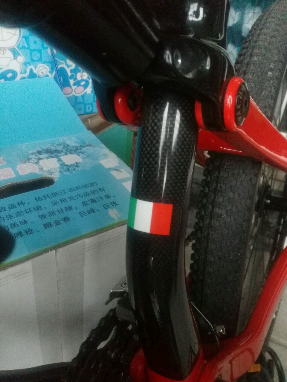 爱吃双层包子的杨桃