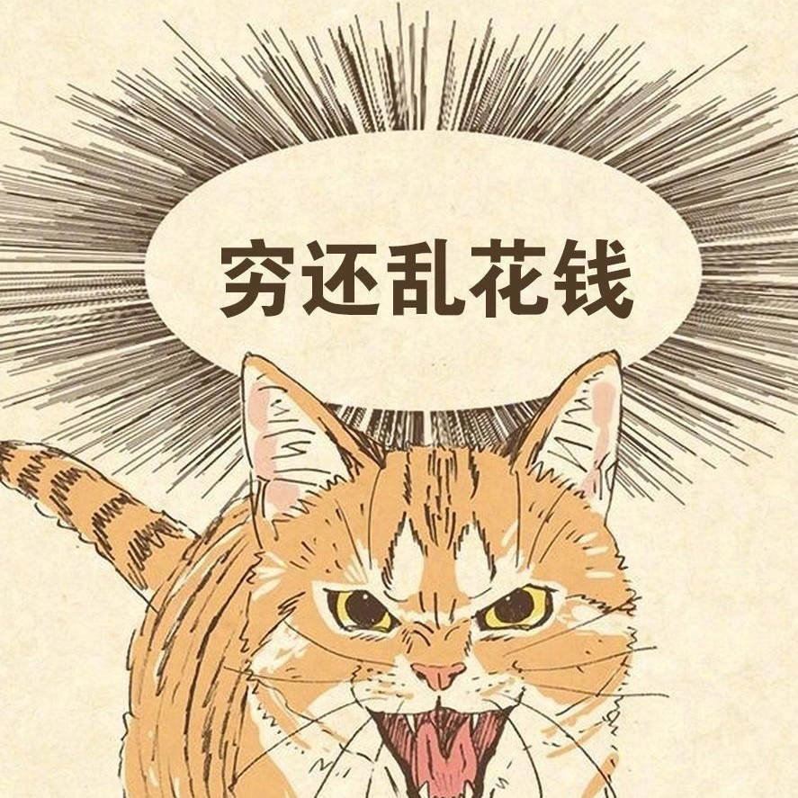 离不开秋天的夏天