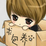 可爱的人爱可乐