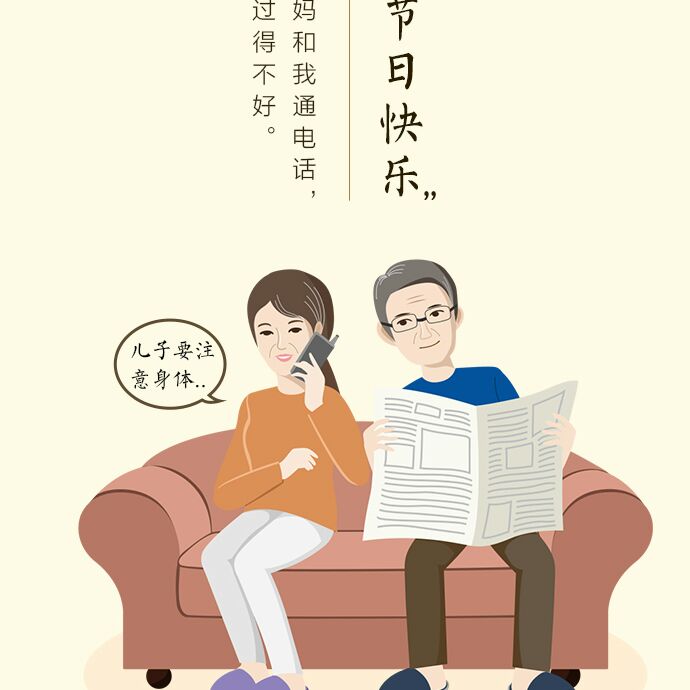 爱吃桂鱼排骨的奶茶