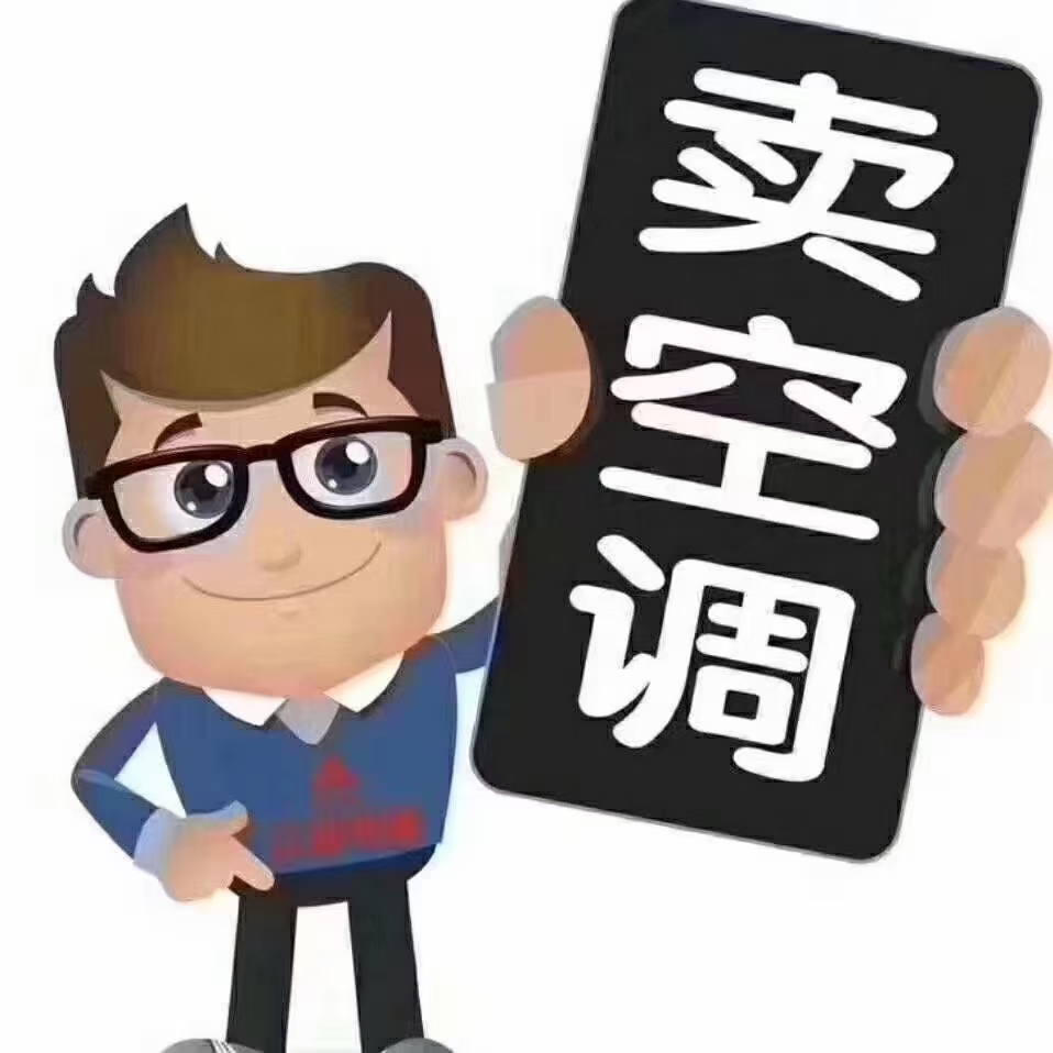 爱打扮(www.idaban.cn)，爱吃焦熘豆腐的初代