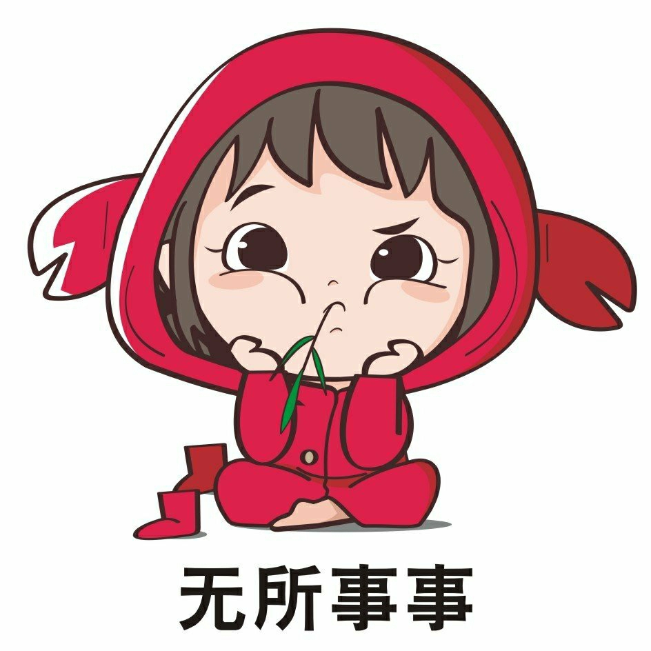 我该说什么呢oh