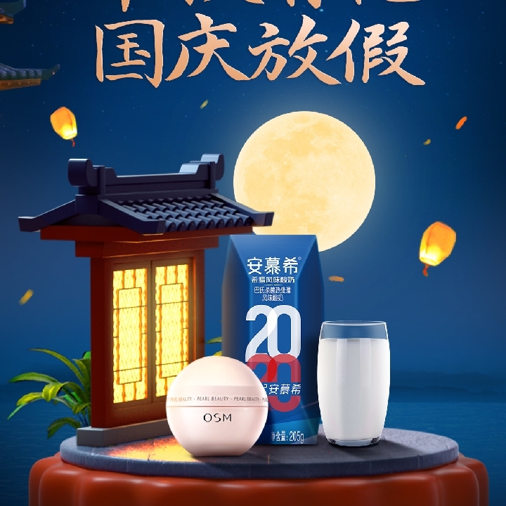 繁华落幕宝妈琴姐