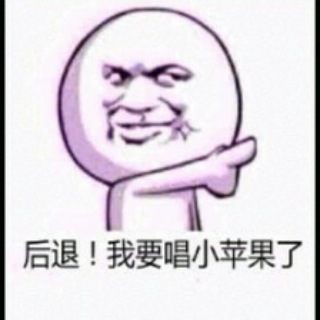 原来是安安吖(^_^)