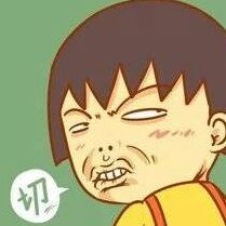 踏着力气踩着梦的巨人