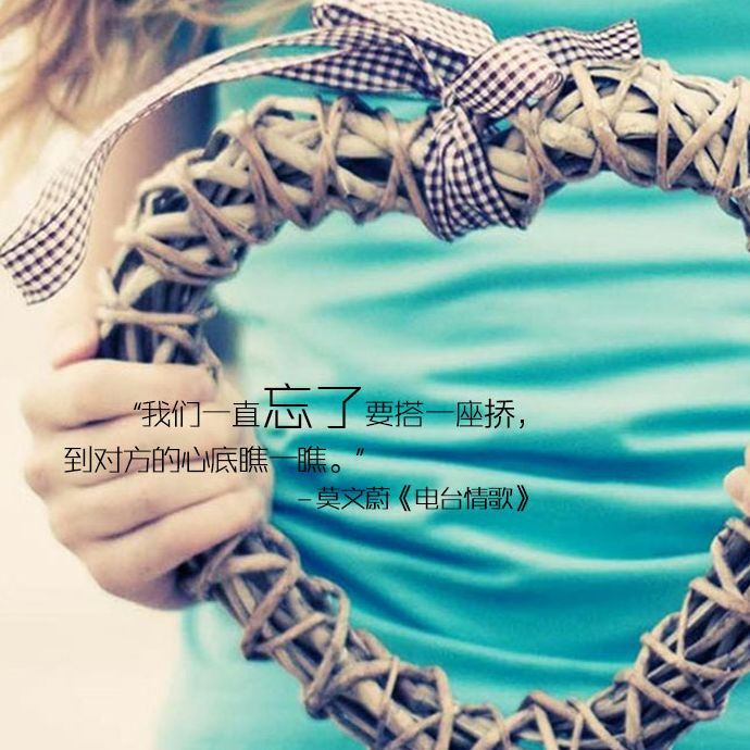 中秋八月桂花香