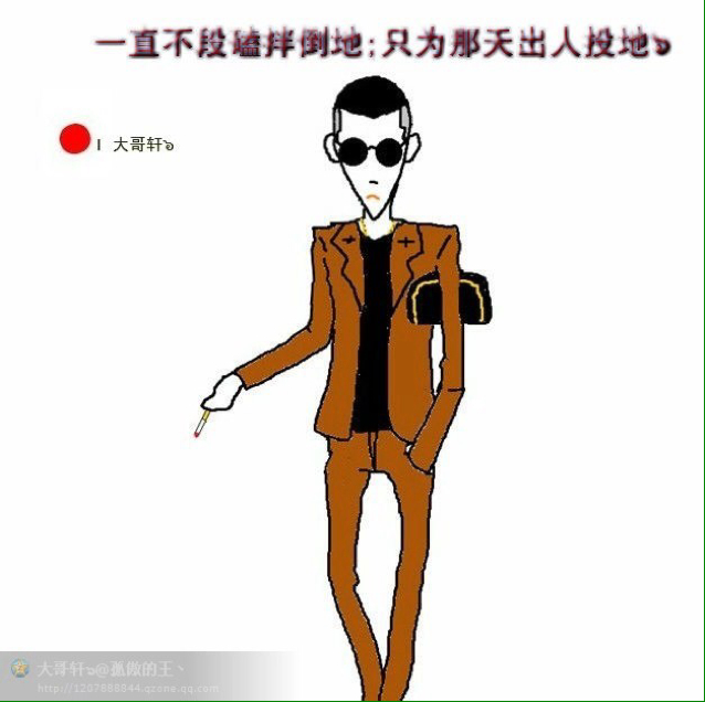 好好好好。。。。