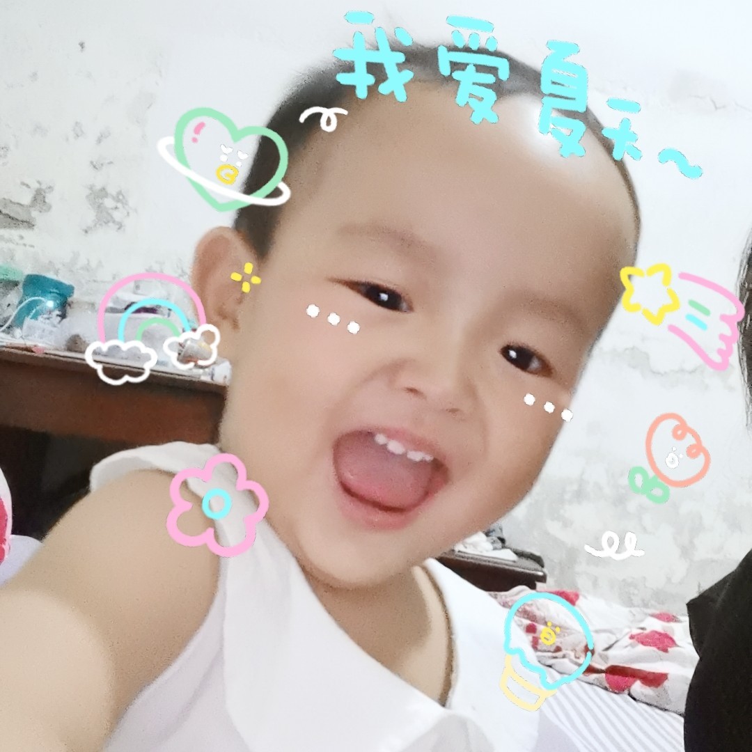 爱吃海带的小尤啊