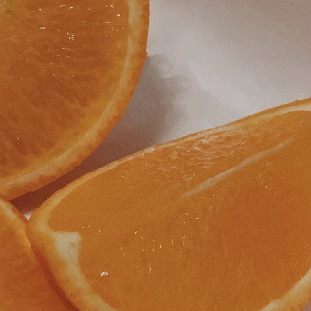 甜味橙橙