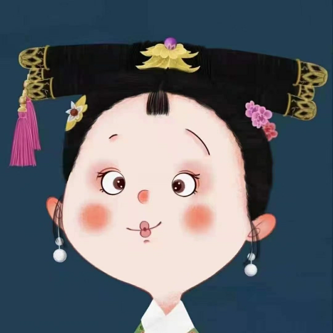 越来越好的果子