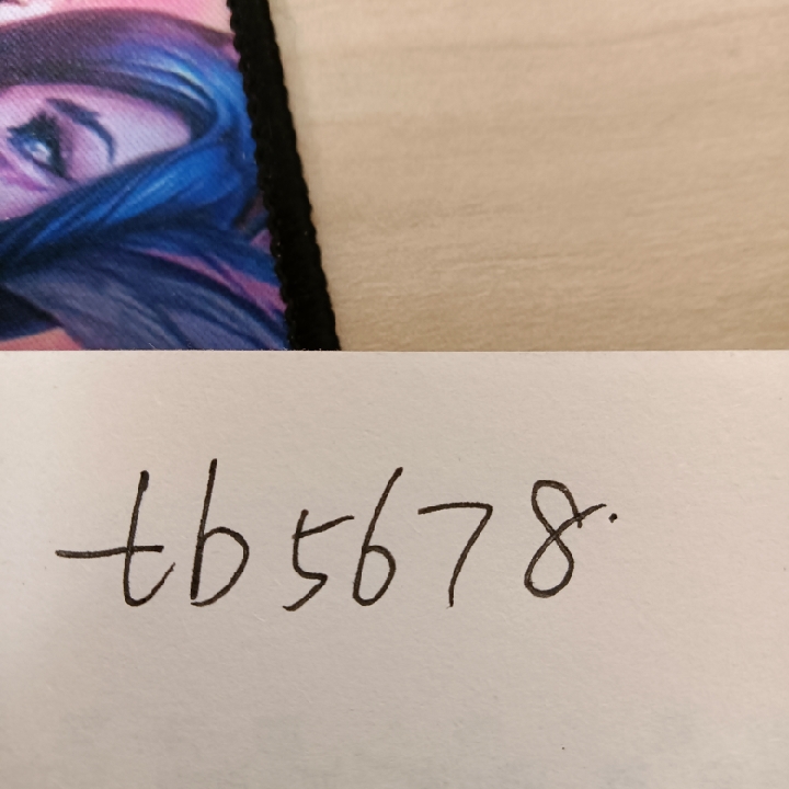 麻城龟山欢迎你