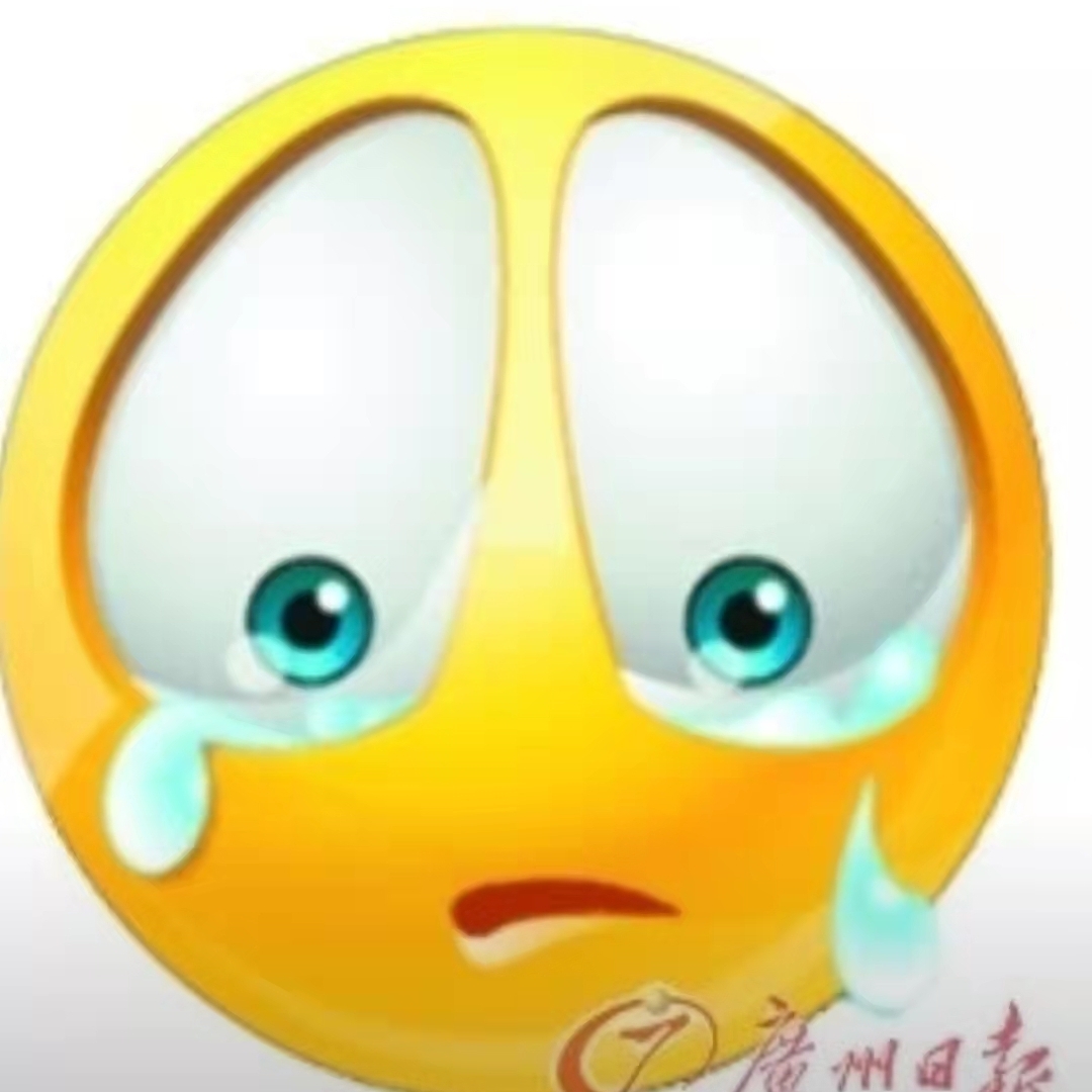 白嫩能的南洋红香蕉