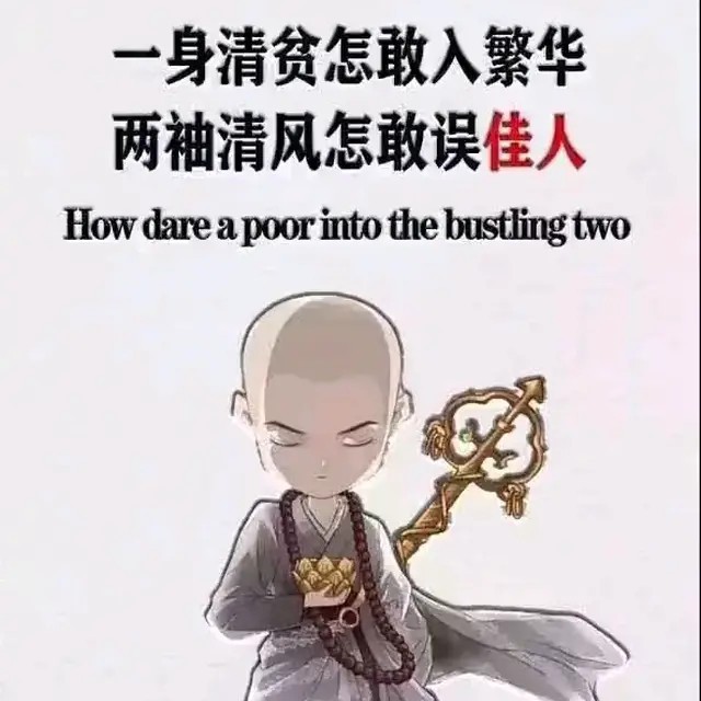 爱打扮(www.idaban.cn)，印度阿5哥210