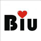 BIU时尚小铺