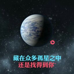 爱吃东北棒肉的鱼七39