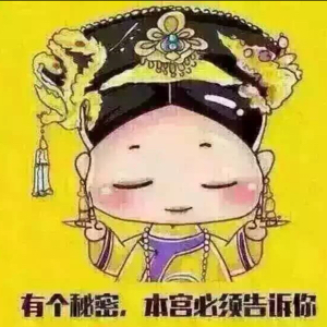 李大嘴的嘴很大