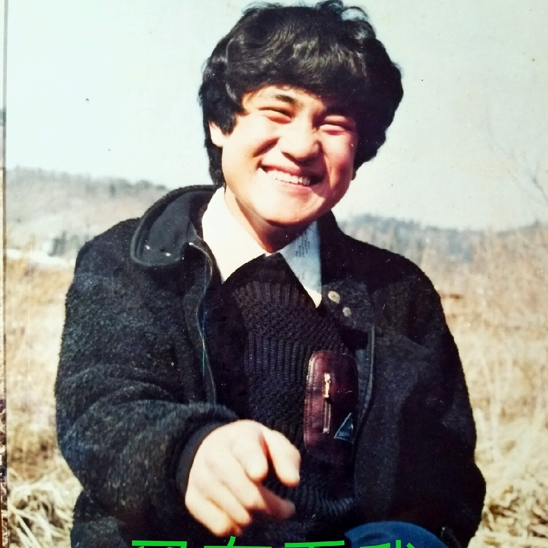 张大大大秋讲道理