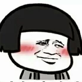 赖着你天长地久