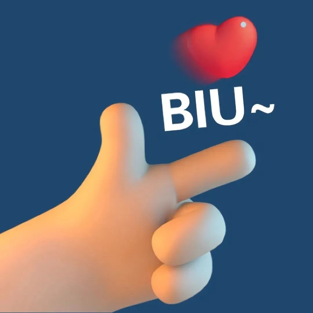 Biu_Biu