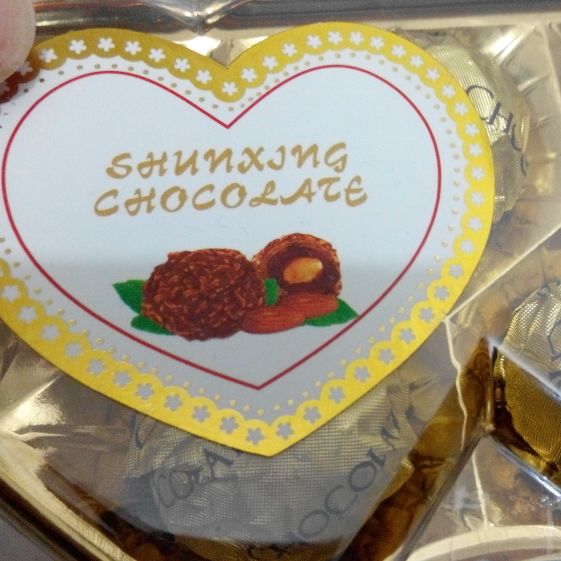 拉着妈妈的手儿