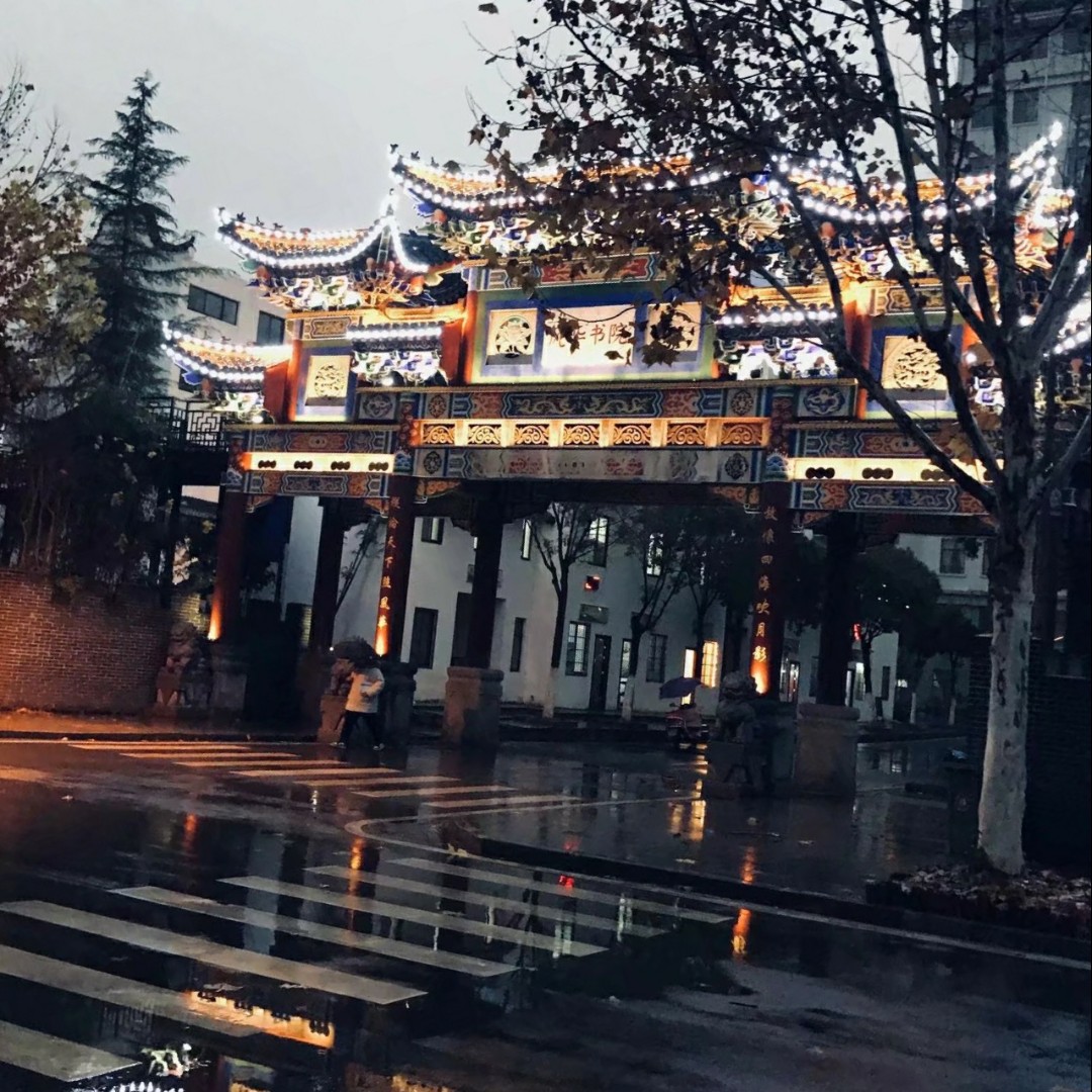 怎么怎么这么麻烦啊啊啊啊