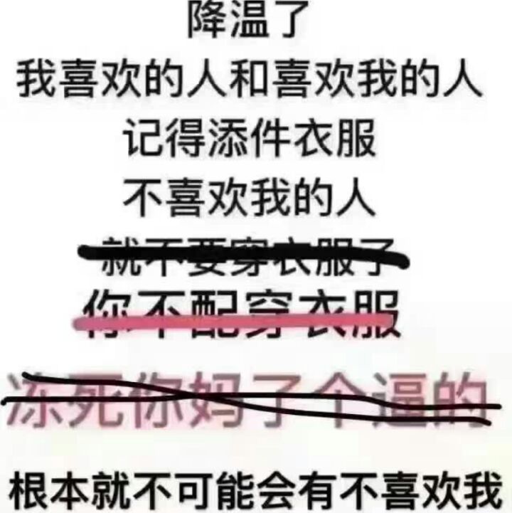 诶呦呦呦呦呦诶