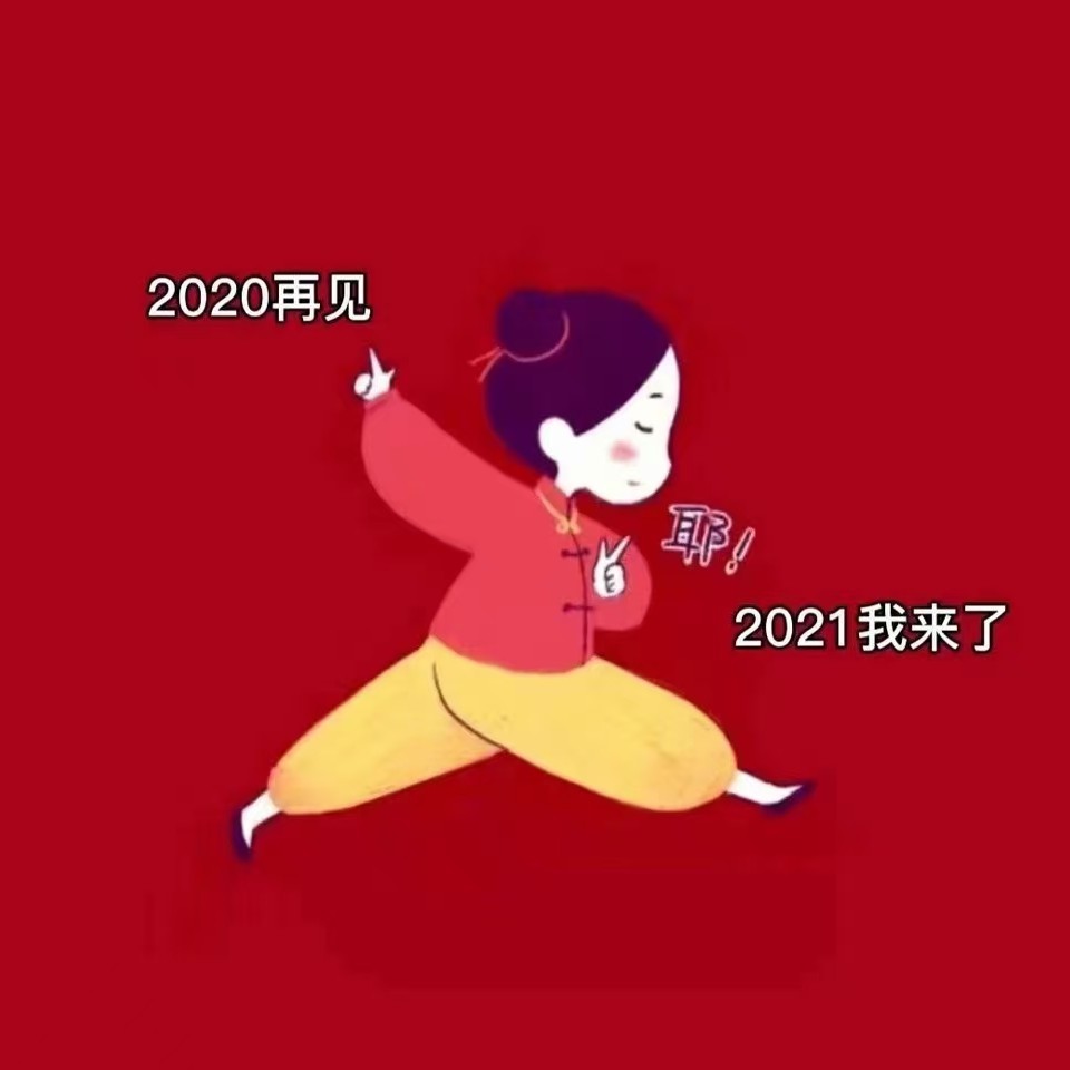 爱打扮(www.idaban.cn)，万能的梅花子