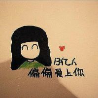 如初lover更完美