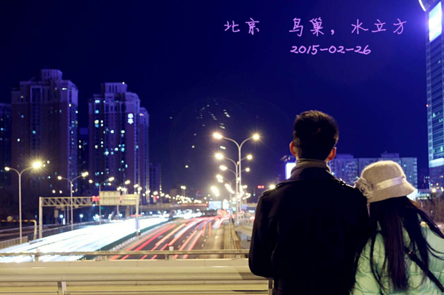 逆风飞扬的哥哥的龙