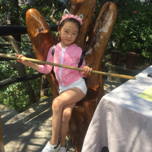 爱吃西芹炒饭的珍妮