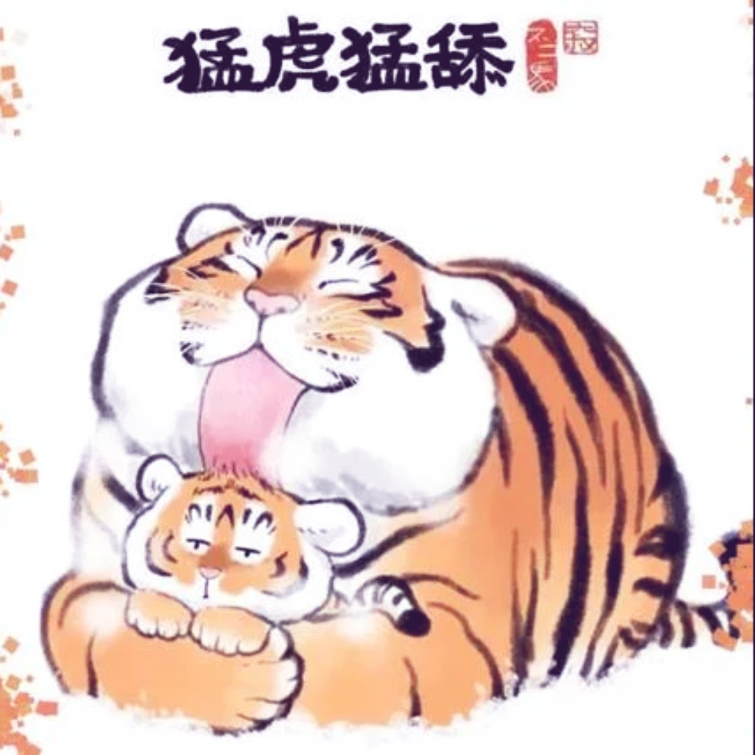 月半千寻小妖精