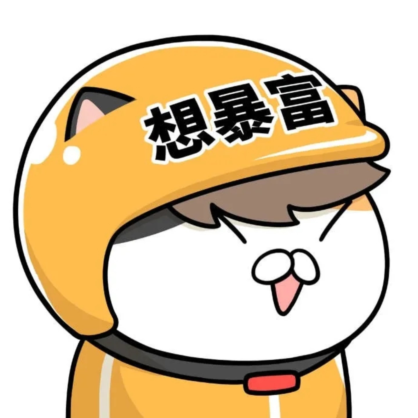 四十岁买车买房