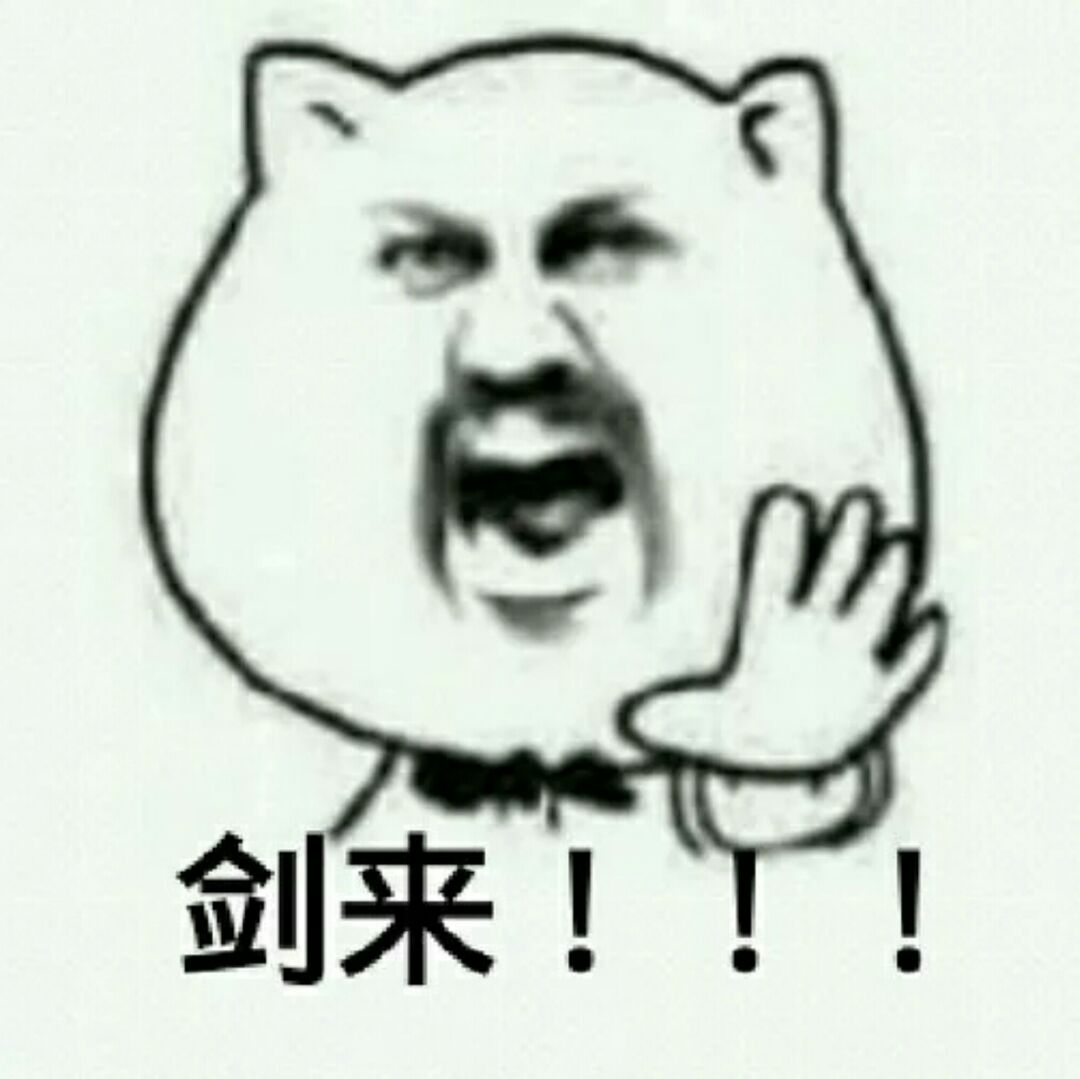 玫瑰紫的九华滴一