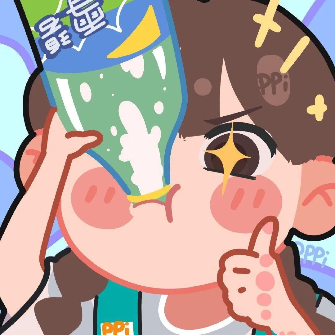 过了今晚我想穷都难