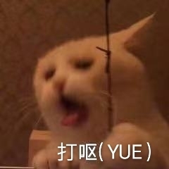 我一步一个手印