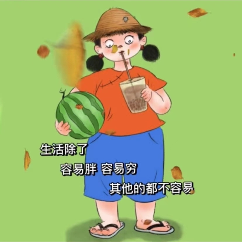 泛黄有它泛黄的理由9