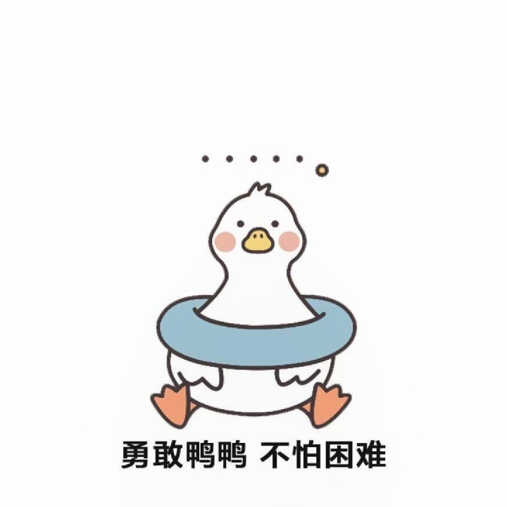 爱吃青菜包子的大灰狼