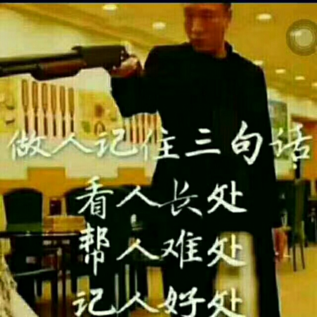 爱吃一品蛋酥的烧酒