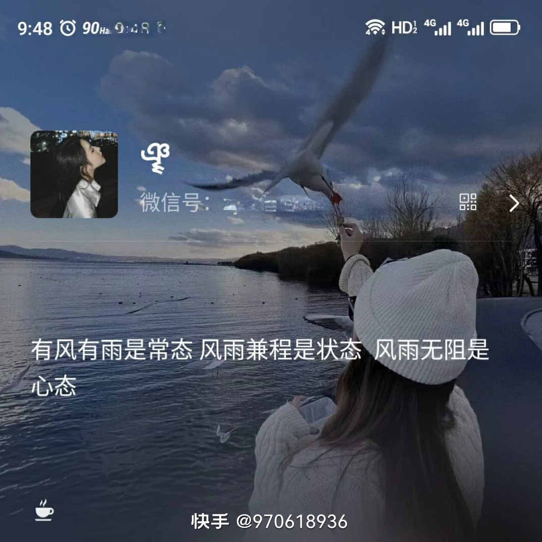 月下的影子很唯美