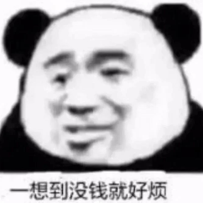 亿个橘