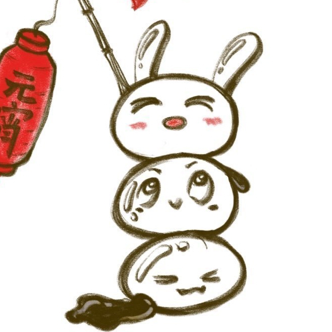 泡菜鱼和肖兔子