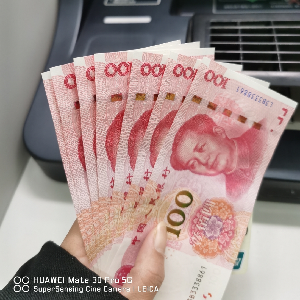 红色的松林丁香