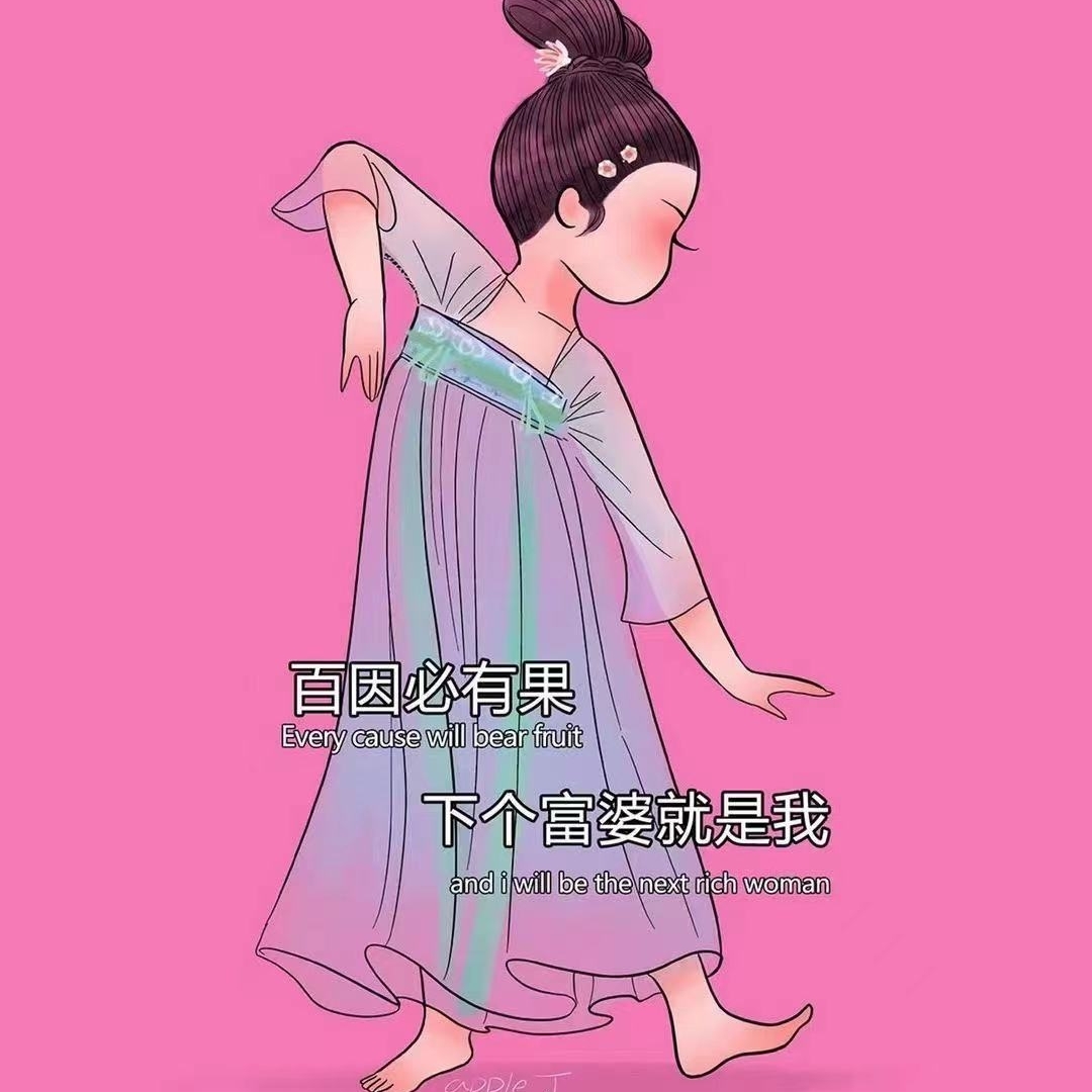 土豆爱上洋芋1314