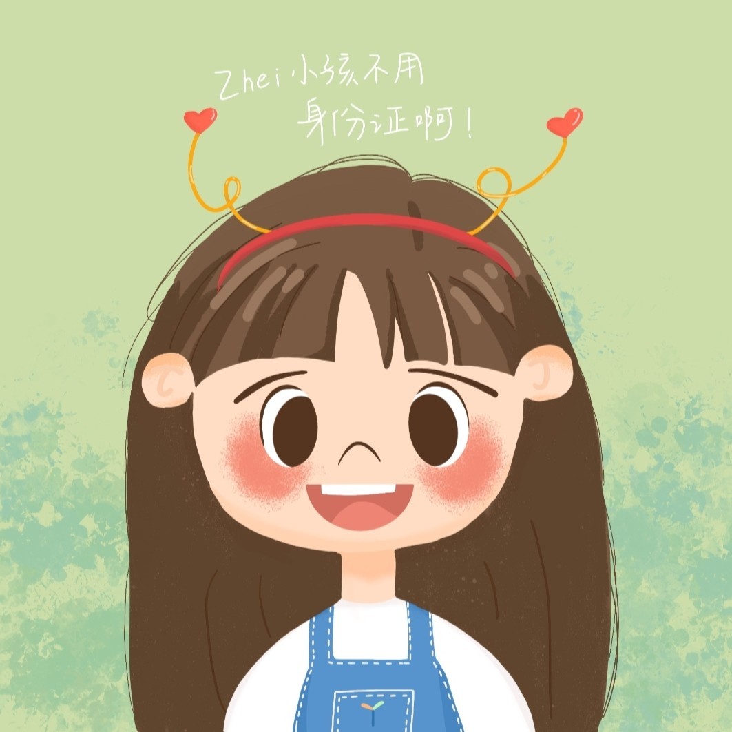 昆虫的秘密还给冬