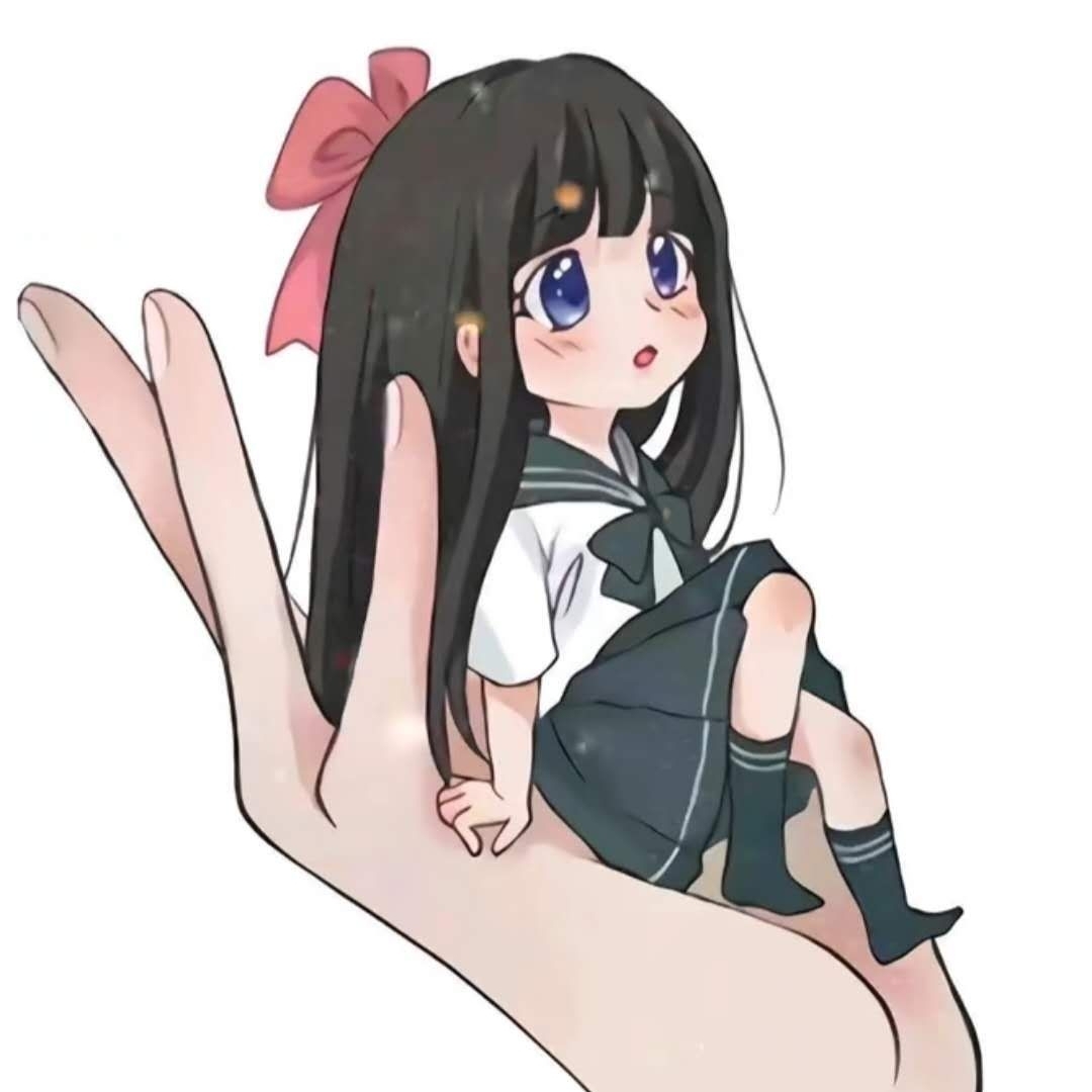 爱吃火龙果爱睡懒觉