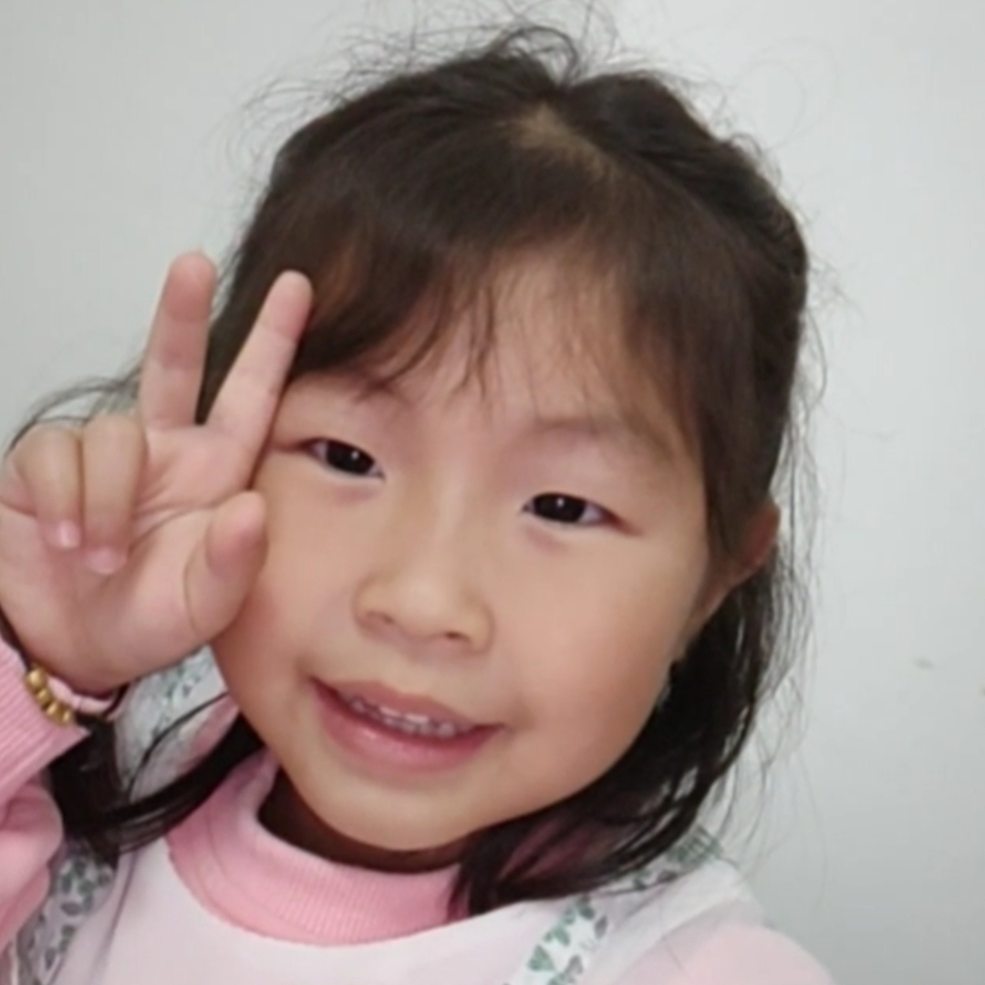 快乐的小天使夏夏