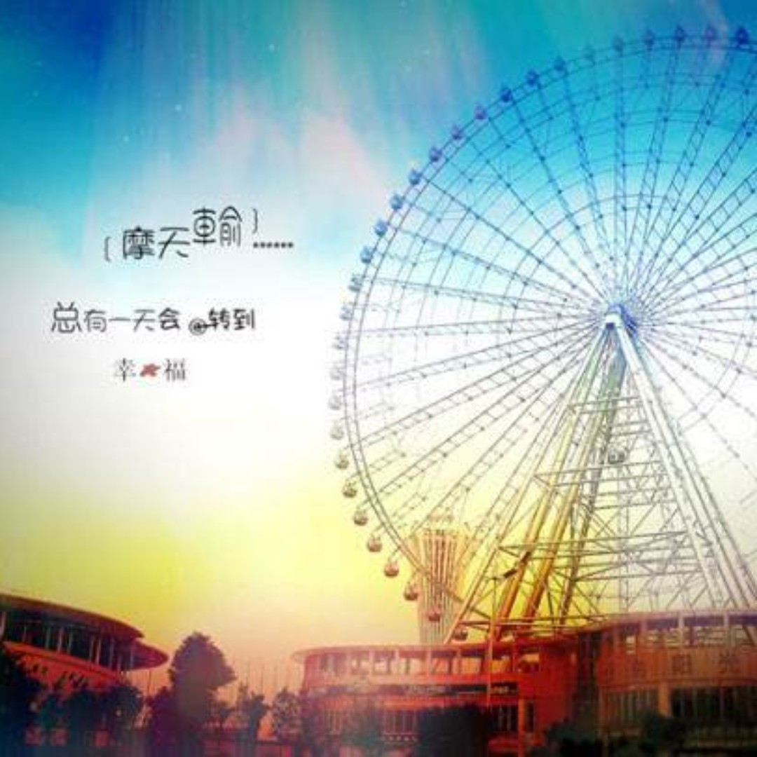 放毒气的小小臭蛋