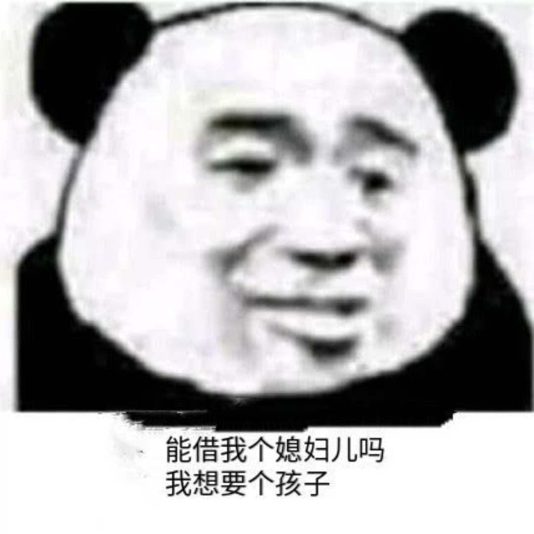 埃弗顿