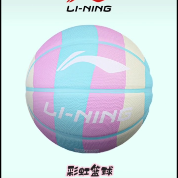 爱吃盐水鱼籽的水瓶座